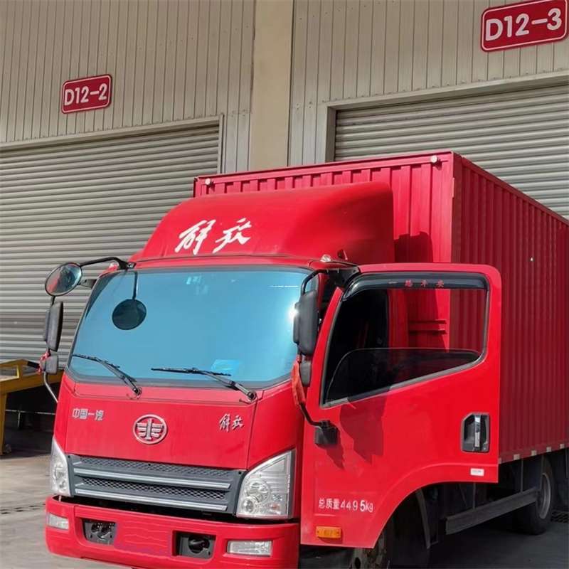 浙江丽水青田县到安徽物流公司——专业货运，安心送达（到安徽的物流公司）